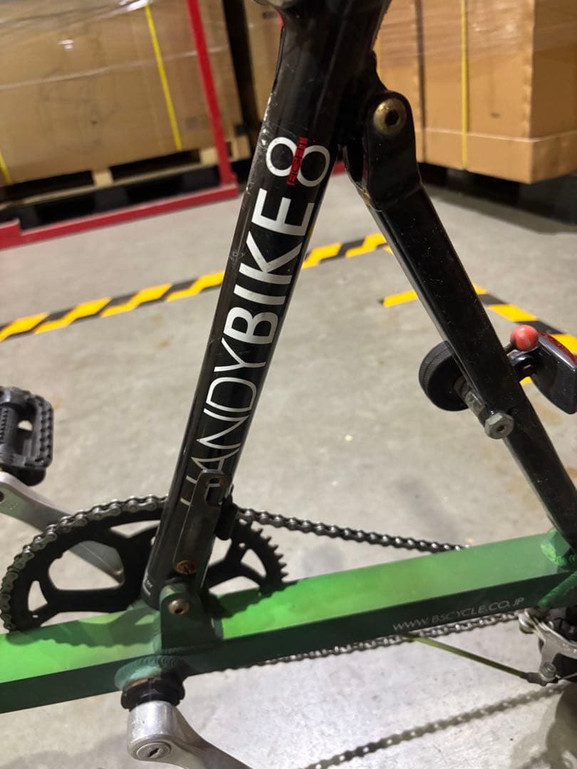 ブリヂストン　ハンディバイク8 折りたたみ自転車 ノーパンクタイヤ