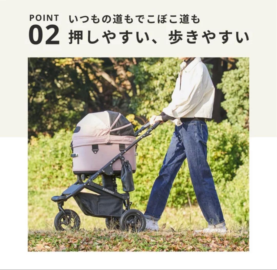 新品未使用　エアバギー ドーム3 レギュラー　AIRBUGGY. DOME3