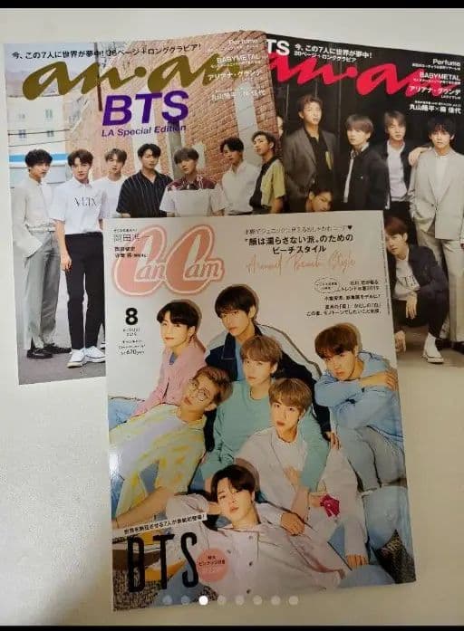 値下げ！【トレカ付き！】BTS　アルバム他