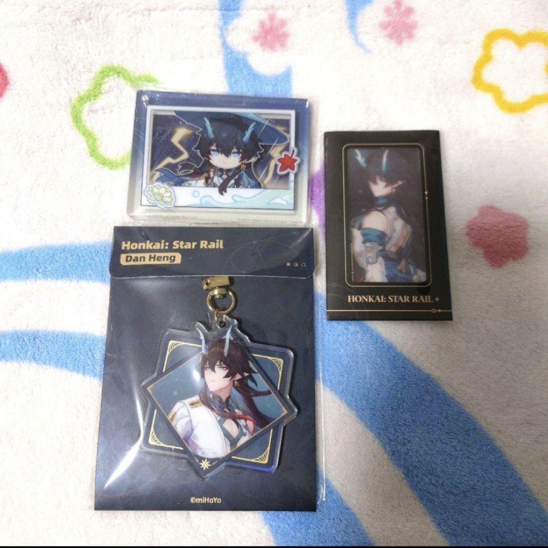 スタレ 飲月 丹恒 グッズ 公式 まとめ 缶バッジ 特典