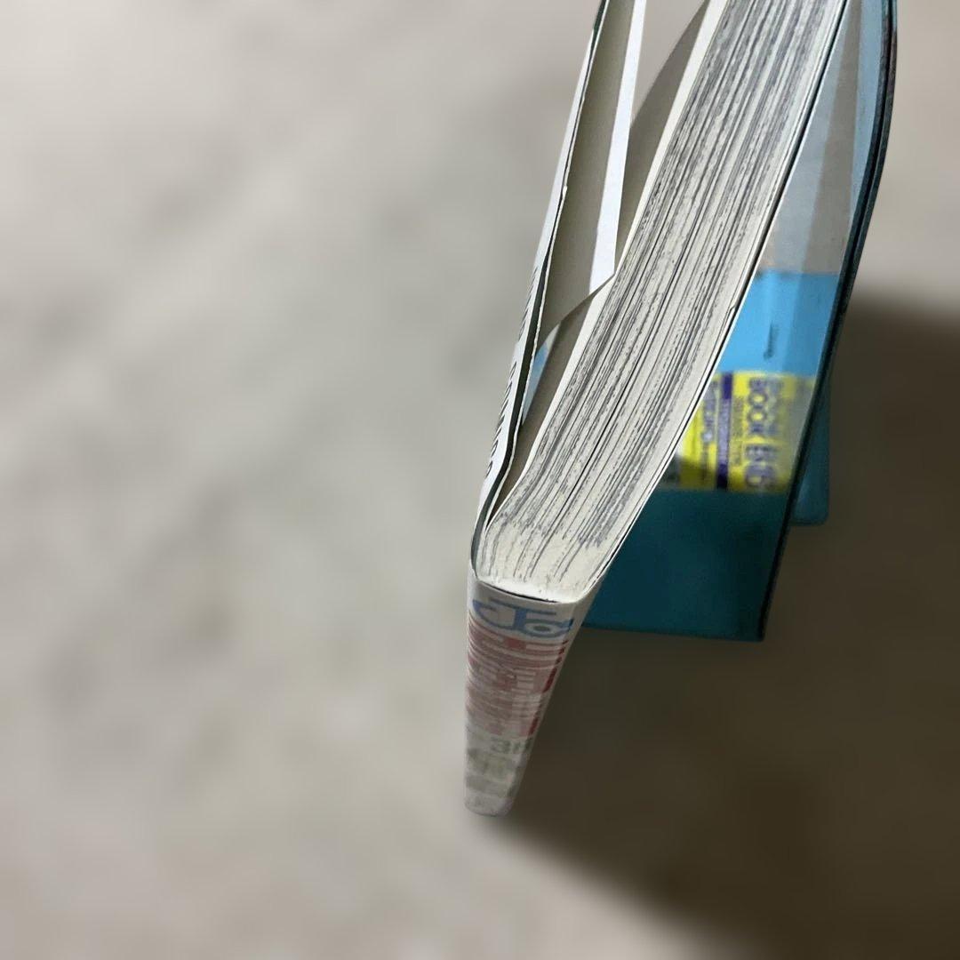 HUNTER×HUNTER １〜36巻 ハンターズ・ガイド