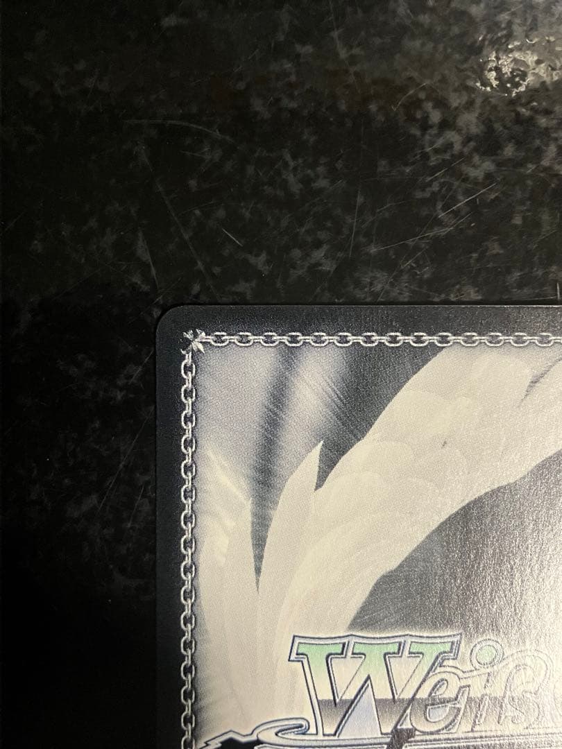 グリザイア 魔眼使い グミ SP サイン