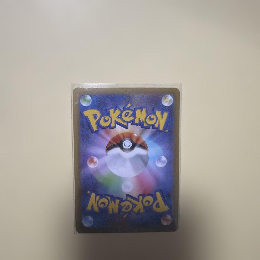 メイのはげまし SAR ムニキスゼロ ポケモンカード