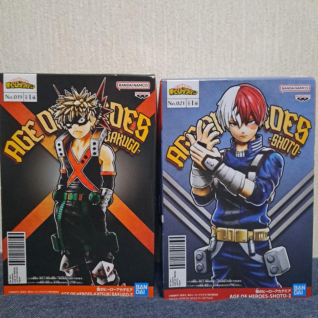 僕のヒーローアカデミア AGE OF HEROES 33点セット