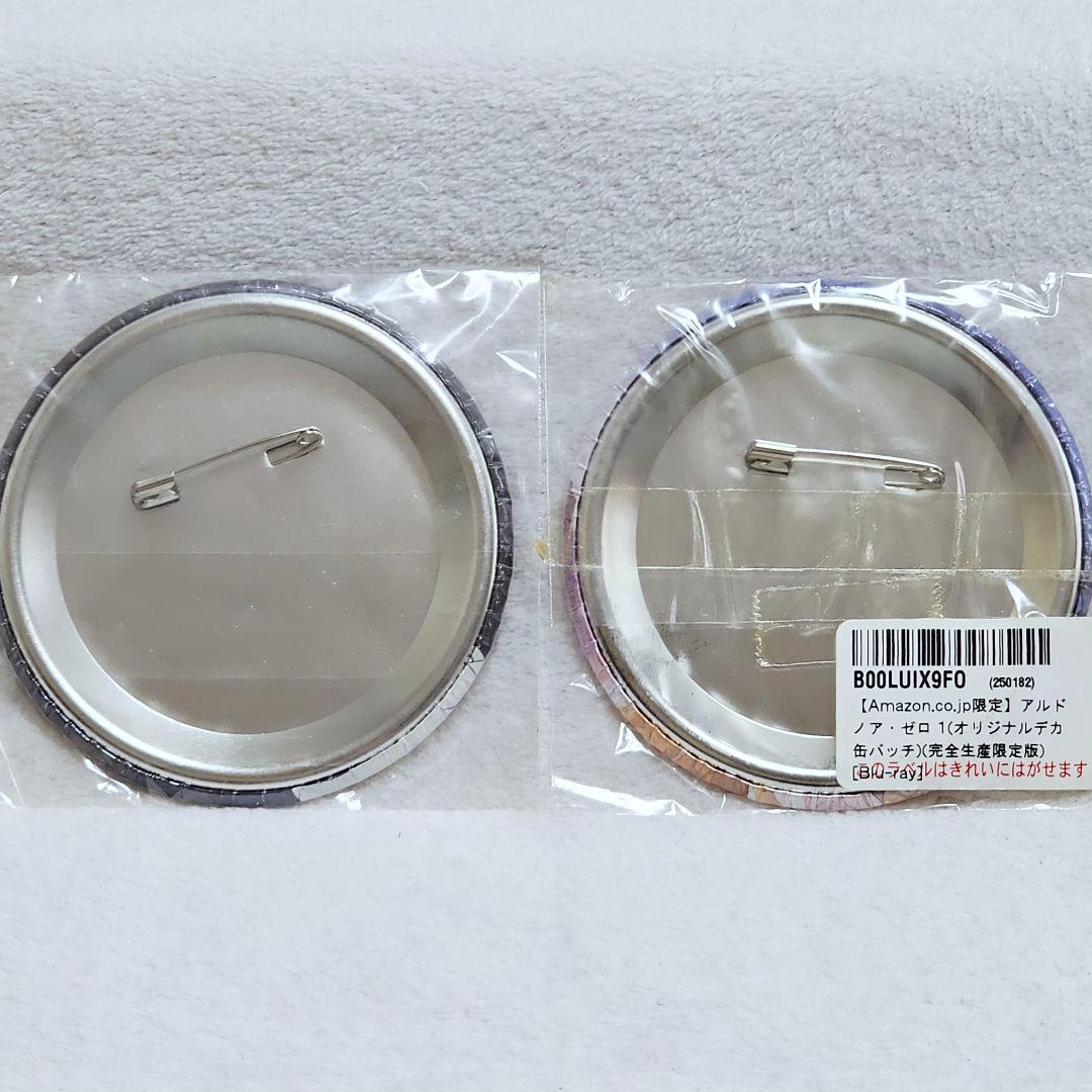 アルドノア・ゼロ 缶バッジ　Amazon DVD 購入特典　非売品　コンプリート