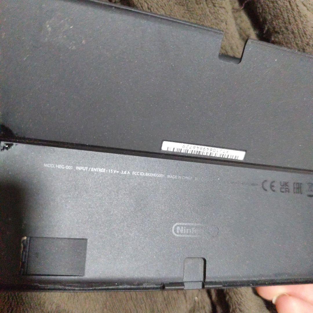 【ジャンク品】任天堂 SWITCH 本体のみ　heg-001