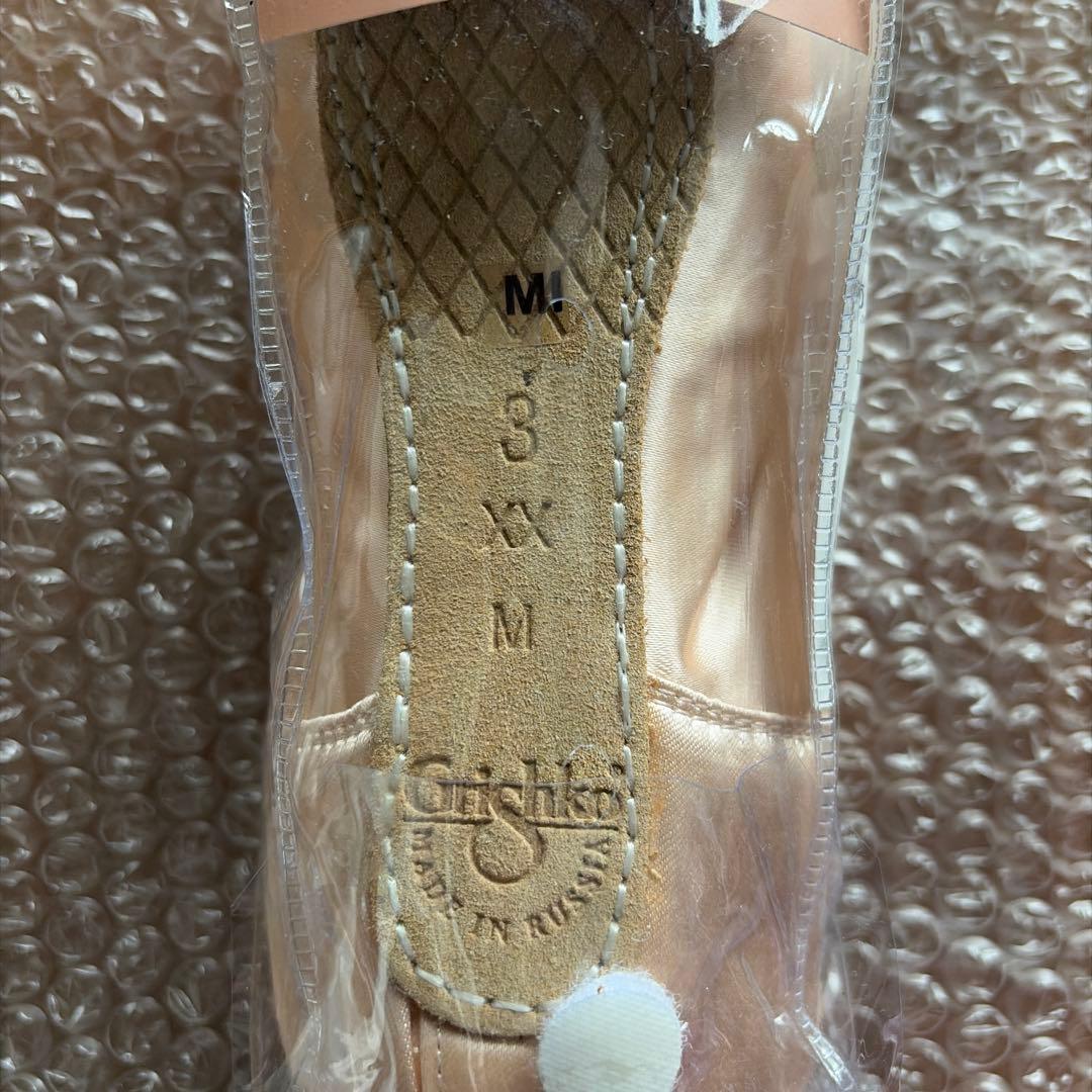 グリシコ　マヤ１（シャンクM） 3 XX