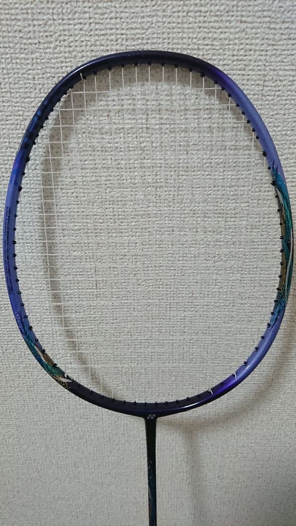 アストロクス55a 5u5