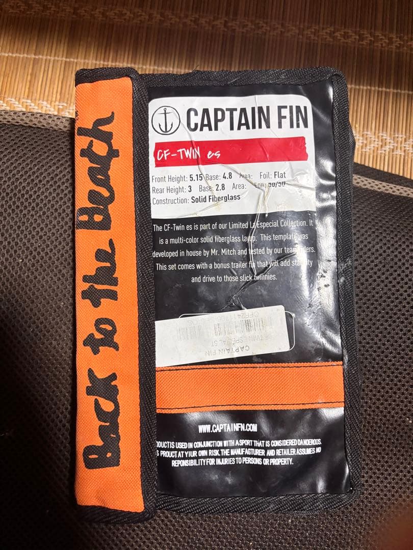 キャプテンフィン パフォーマンスツイン ツインスタビ future CFtwin