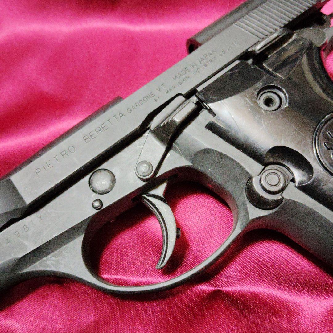 ベレッタＭ84 HW マルシン