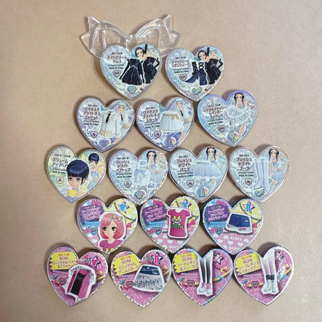 りんね＆ジュネコーデセットSpecial プリズムストーンのみ