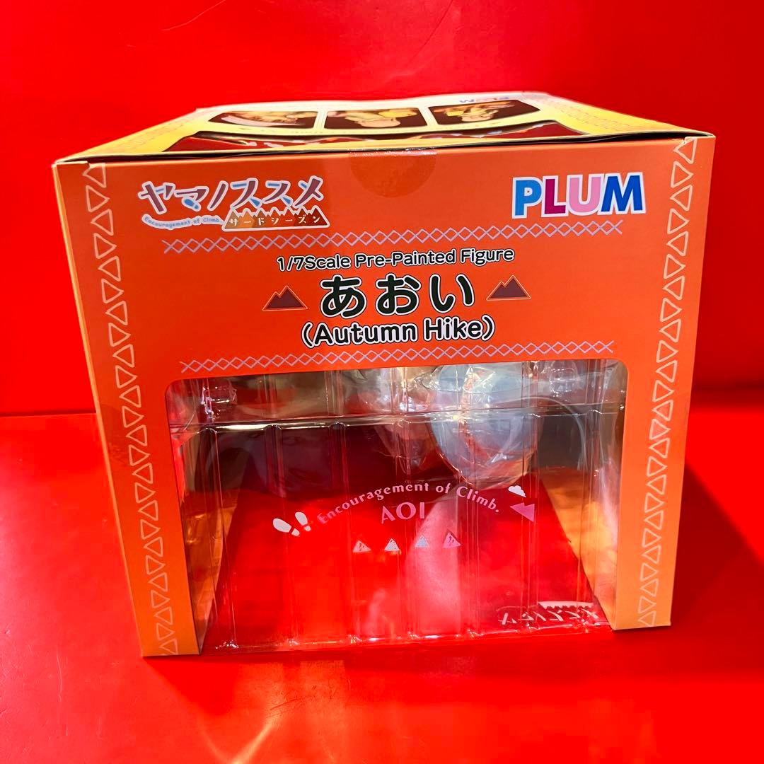 ★ヤマノススメ　雪村あおい　PLUM Autumn Hike 1/7 未開封