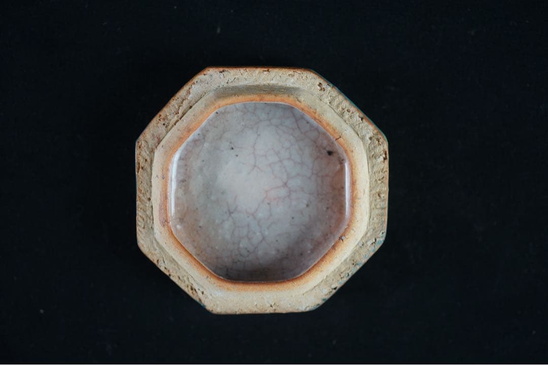 十二代 坂高麗左衛門 (熊峰) 萩陶彩華枝垂桜図八角香合 共箱 茶道具