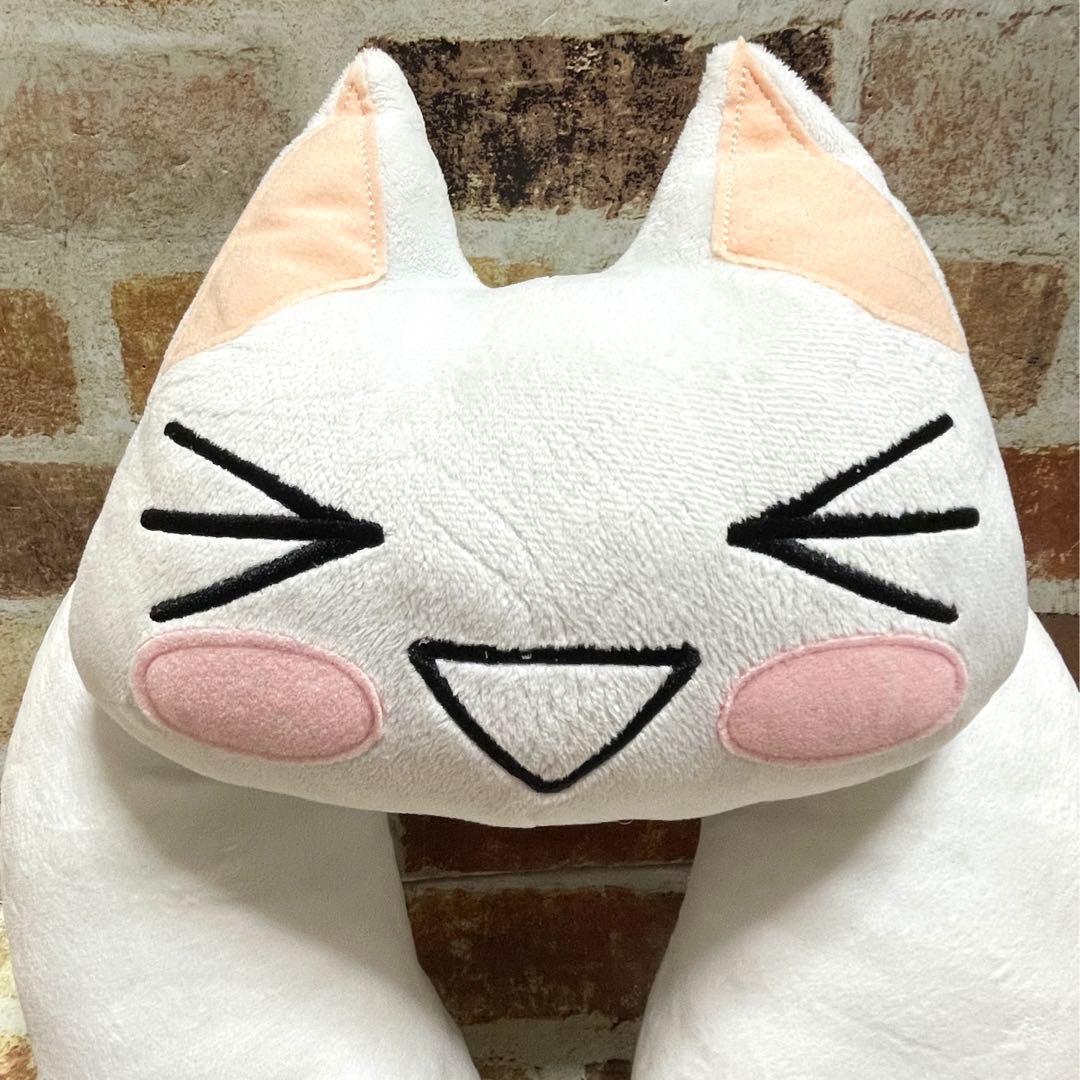超レア❗️どこでもいっしょ トロ お昼ねニャ! ネックピロー