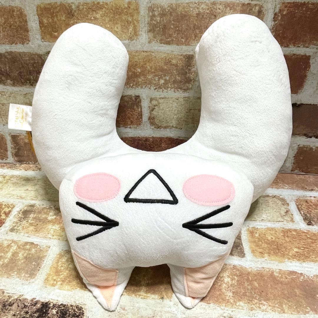 超レア❗️どこでもいっしょ トロ お昼ねニャ! ネックピロー