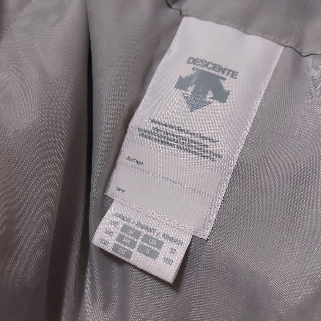 デサント　スキーウエア　150cm オフホワイト&ネイビー