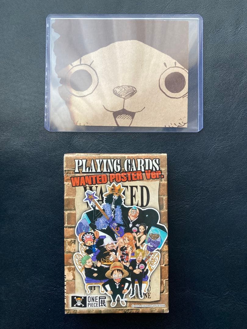 ワンピーストランプ　ONE PIECE展