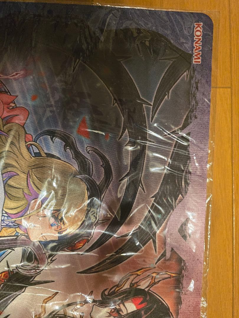 遊戯王　プレイマット　アザミナアーフェス　枠有り