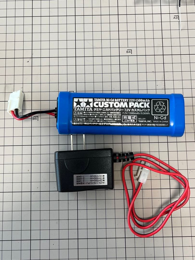 タミヤ ファインスペック2.4G 電動RCドライブセット