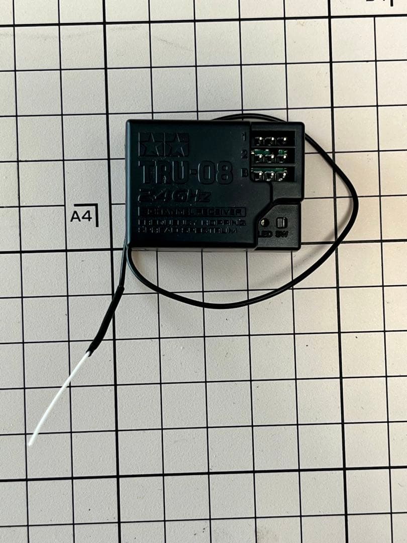 タミヤ ファインスペック2.4G 電動RCドライブセット