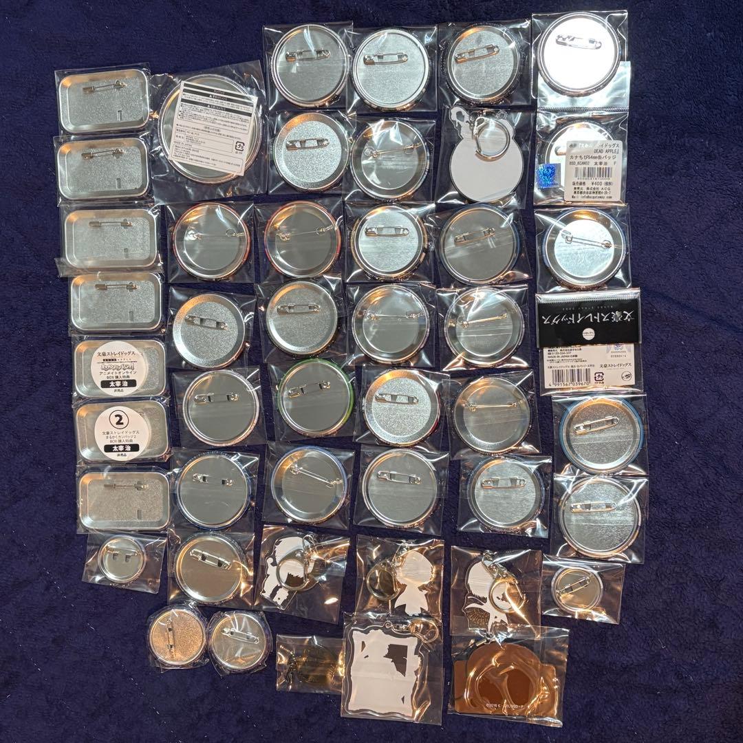 文スト　太宰　グッズ　セット