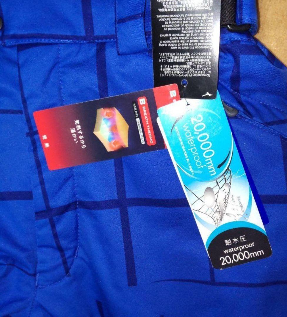 新品タグ付き 保管品 MIZUNO ミズノ パンツ