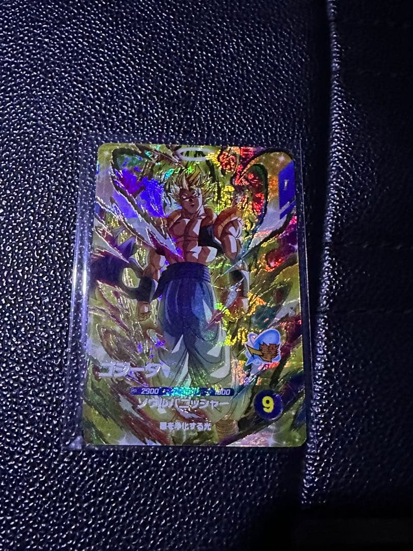 ドラゴンボールスーパーダイバーズSDV7-062 GDR★ パラレル ゴジータ