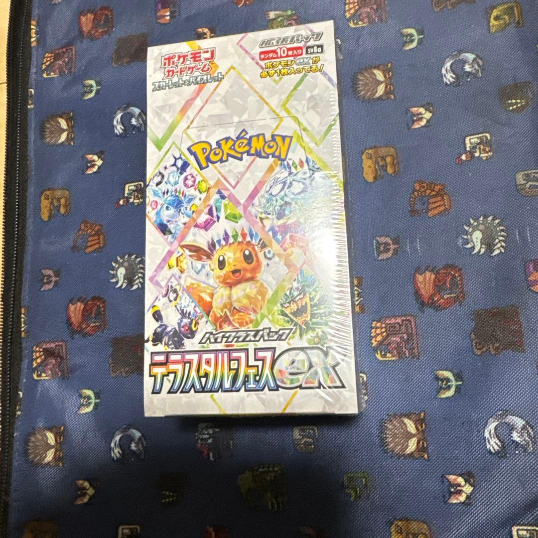 【新品、未開封】 シュリンク付き ポケモンカードゲー厶 テラスタルフェスex