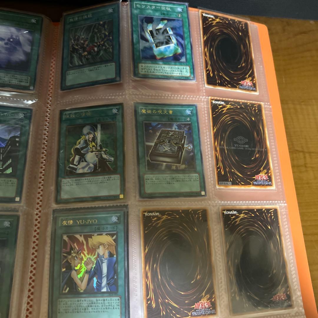 遊戯王OCG デュエルモンスターズ カードまとめ売り