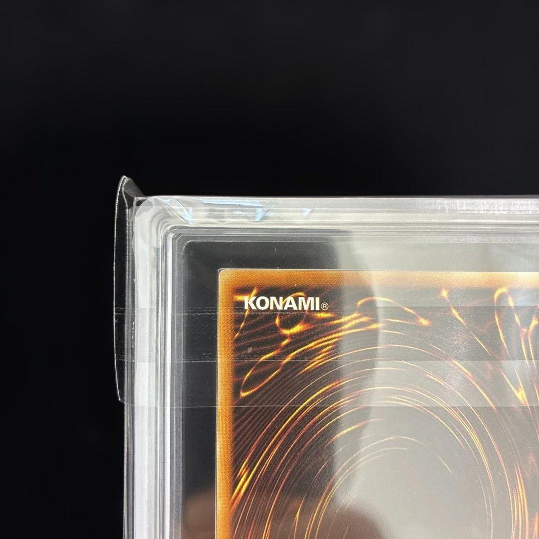 ◆ARS10◆スターダスト・ドラゴン 旧レリーフ　アルティメットレア