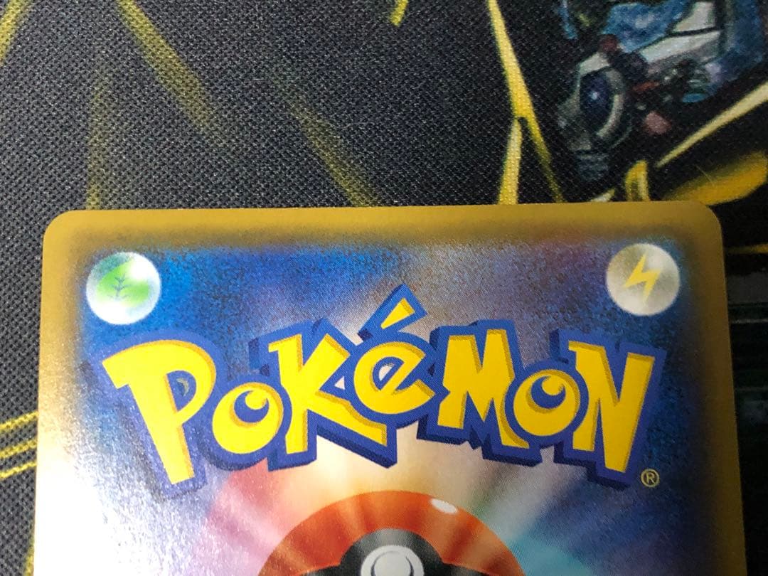 h*h様 【ポケカ】リザードン25th、カメックス25th、フシギバナ25th