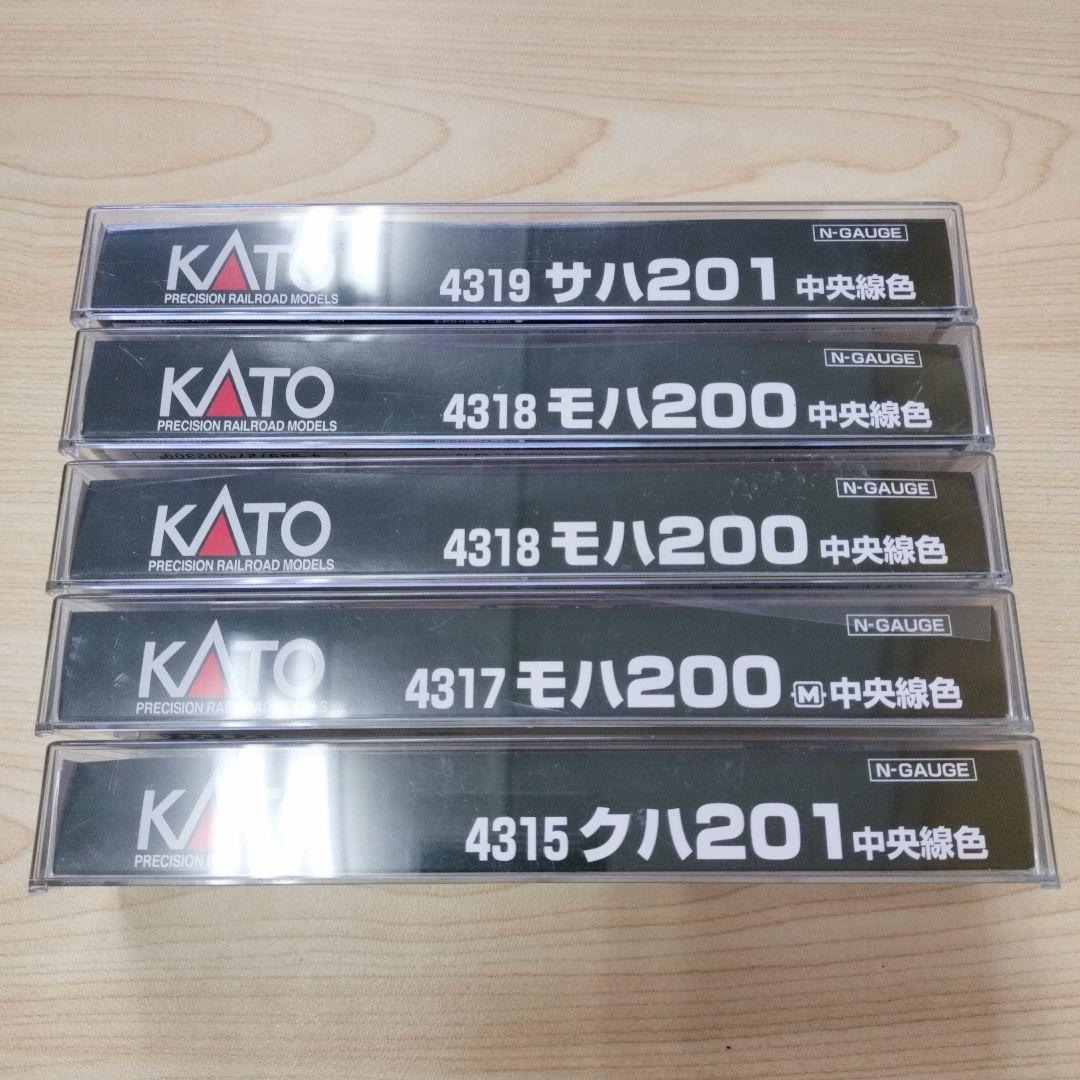 KATO Nゲージ 鉄道模型 10両セット 中央線色