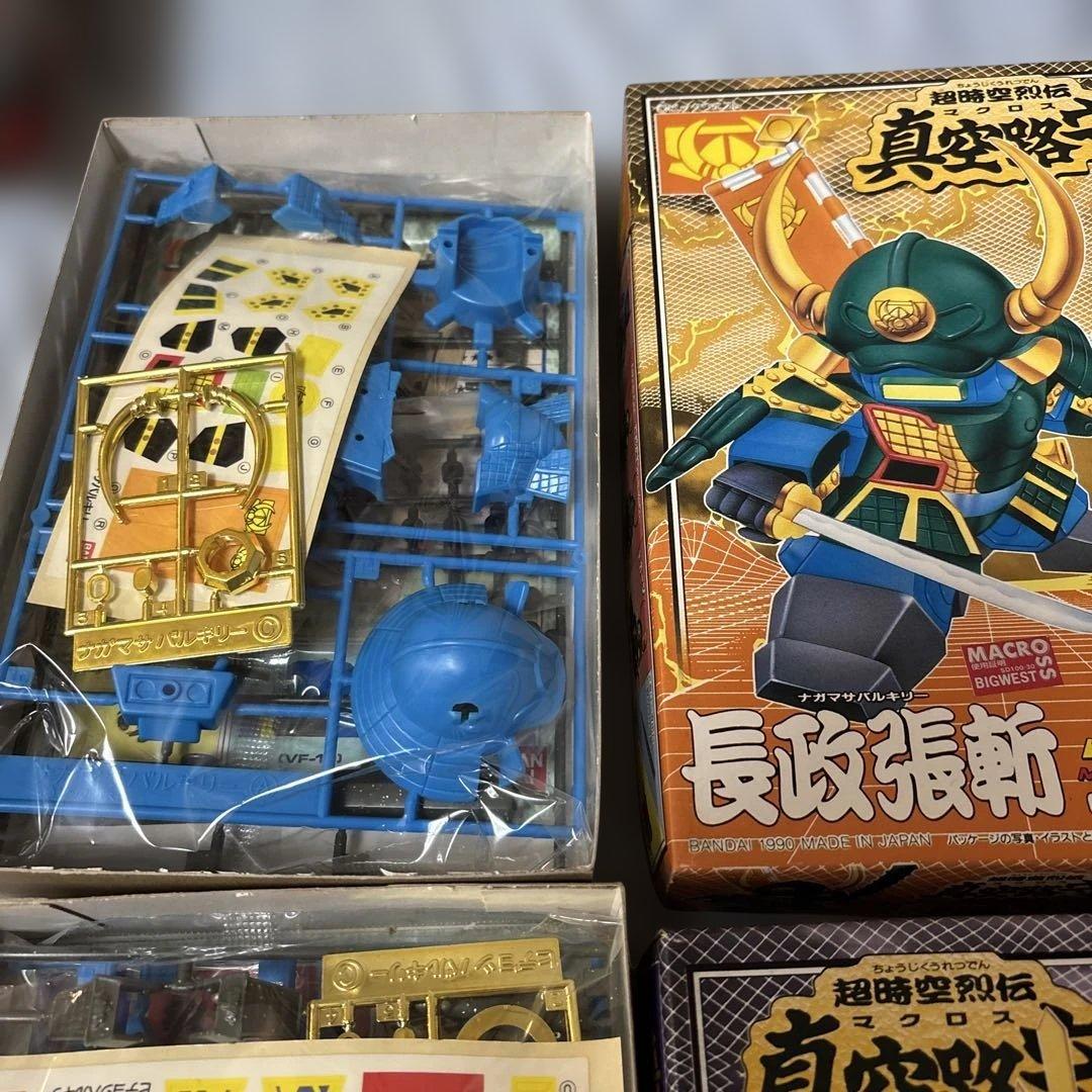 超時空列伝　マクロス　全種類セット　超時空要塞マクロス　バンダイ　バルキリー
