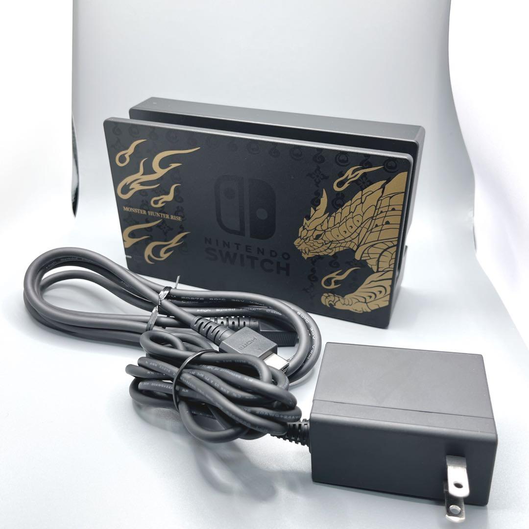 【バーボンさん専用】任天堂スイッチ モンスターハンターライズ 本体 switch
