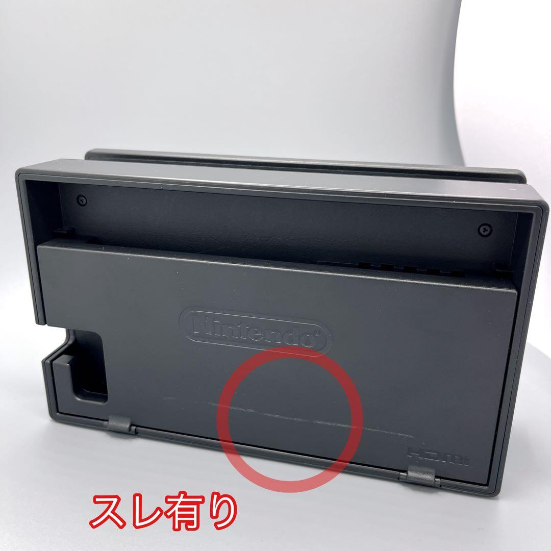 【バーボンさん専用】任天堂スイッチ モンスターハンターライズ 本体 switch