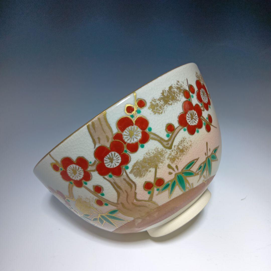 最終値下げ茶道具　利休茶箱一式　(塗師)多田桂寛　　 共箱　美品