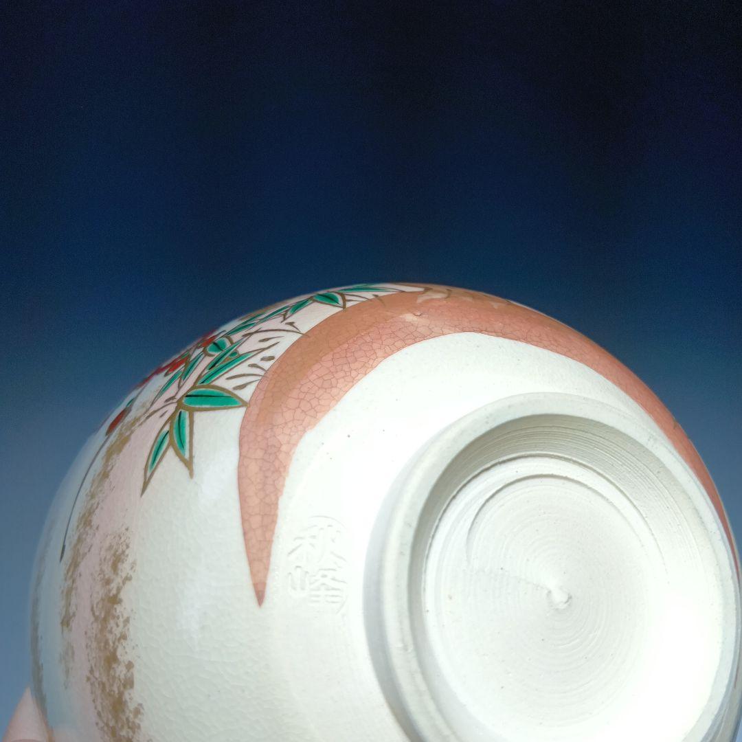 最終値下げ茶道具　利休茶箱一式　(塗師)多田桂寛　　 共箱　美品