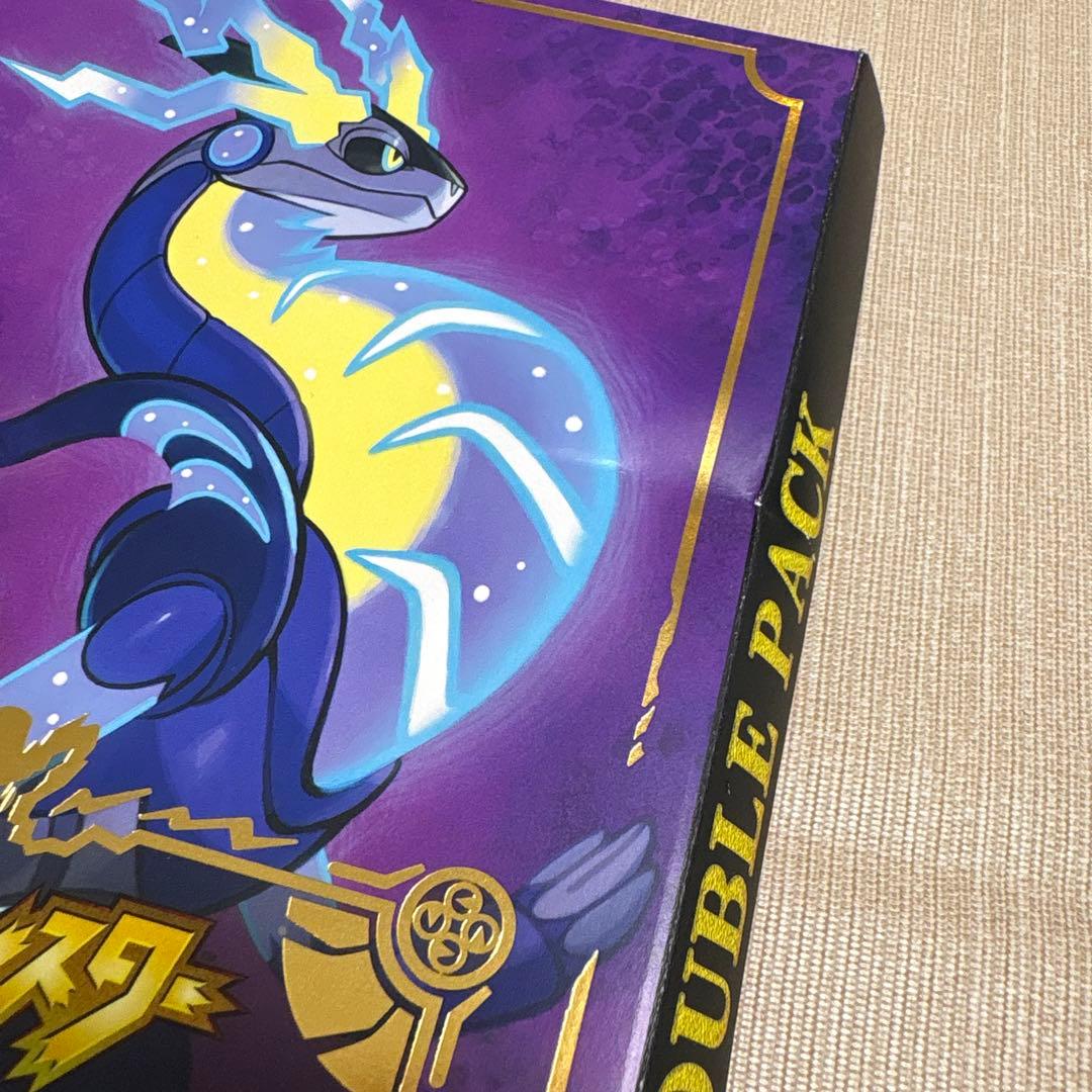 ポケットモンスター スカーレット・バイオレット ダブルパック