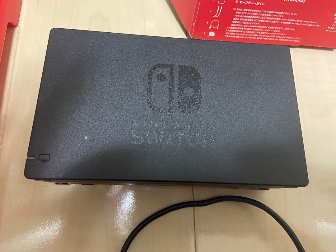 Nintendo Switch 本体　付属品あり（ストラップ、ガイドなし）