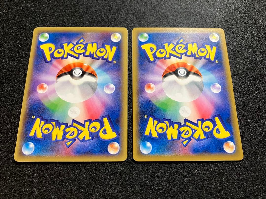 ピカチュウ CP6 20th Anniversary 033/087　4枚