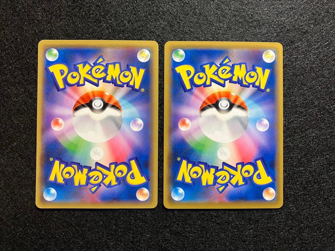 ピカチュウ CP6 20th Anniversary 033/087　4枚