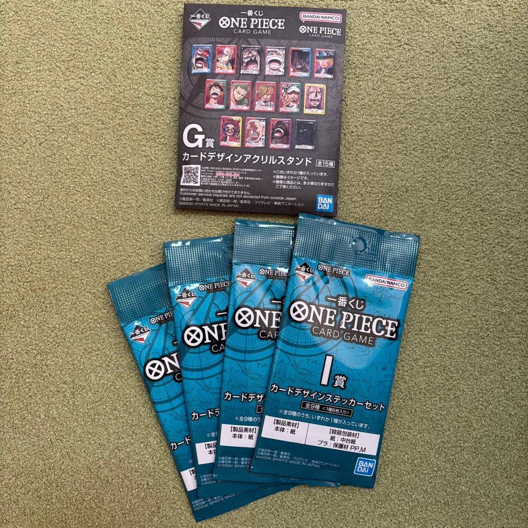 一番くじ　ワンピース　カードゲーム　Ａ賞　モンキー・D・ルフィ プロモ