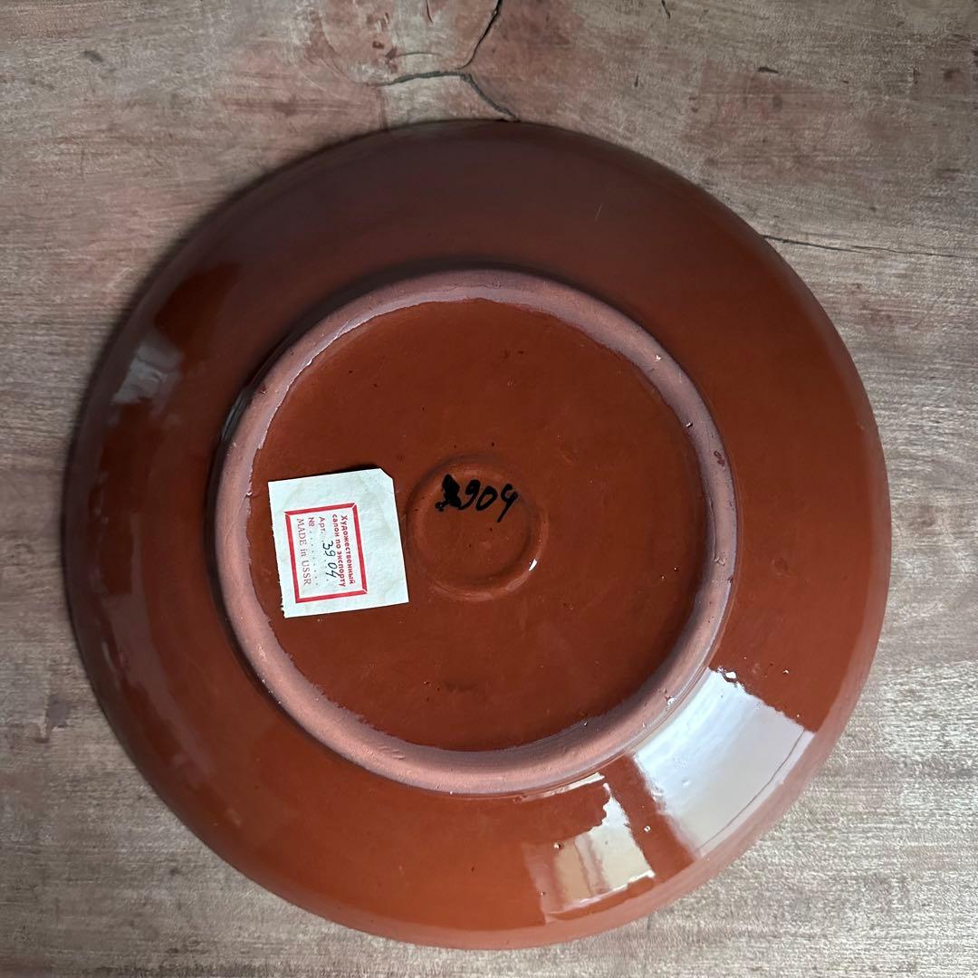 希少　ソビエト陶器　アラベスク模様　大皿　ロシア　焼き物　工芸品　陶磁器　D