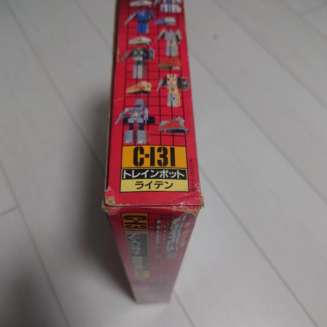 トランスフォーマー トレインボット 重連合体戦士 ライデン