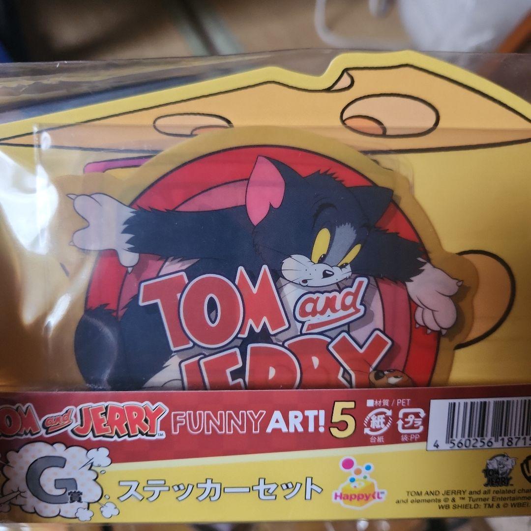 R*O様 トムとジェリー一番くじFANNY ART5A賞20体コンプリートセット