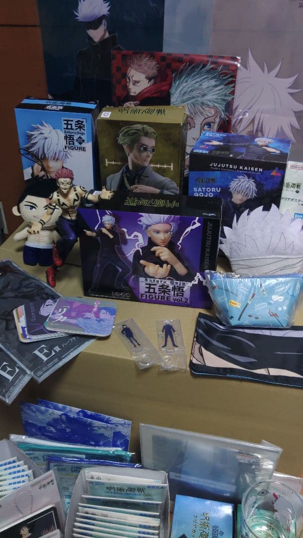 呪術廻戦　フィギュア追加　一番くじ　未開封品多数　135点セット　早い者勝ち