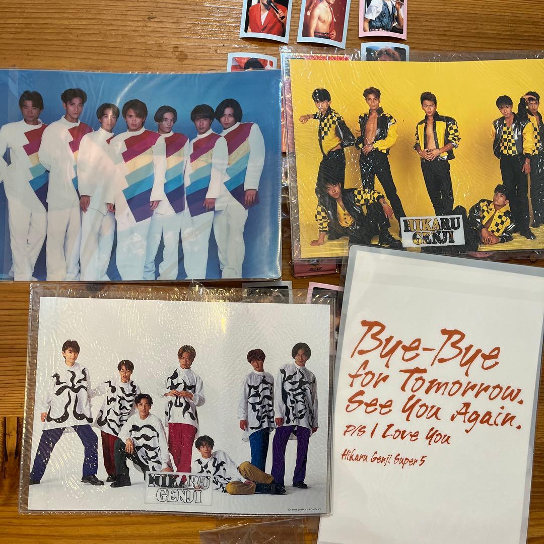 光GENJI 諸星和己　大量セット　②