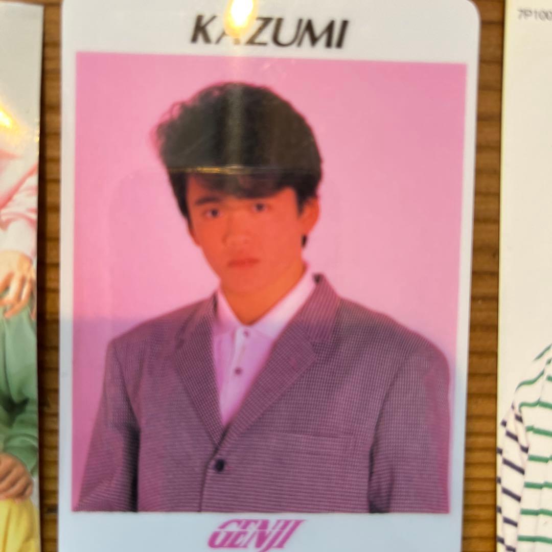 光GENJI 諸星和己　大量セット　②