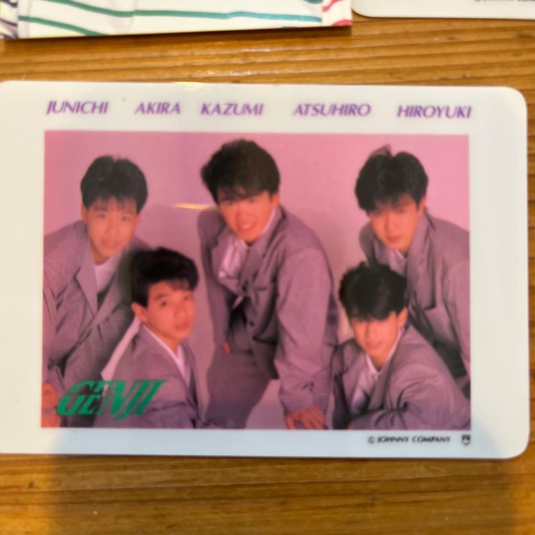 光GENJI 諸星和己　大量セット　②