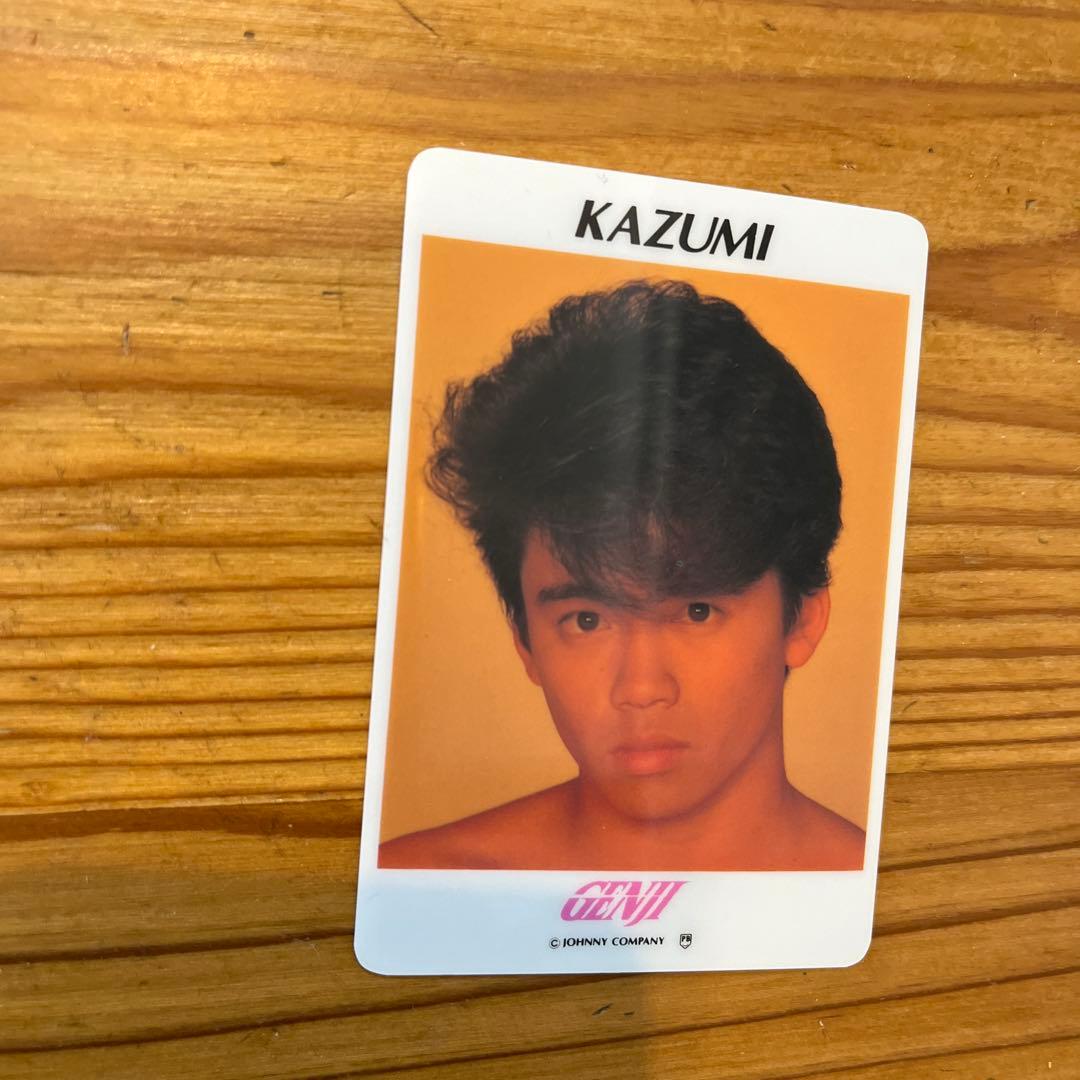 光GENJI 諸星和己　大量セット　②